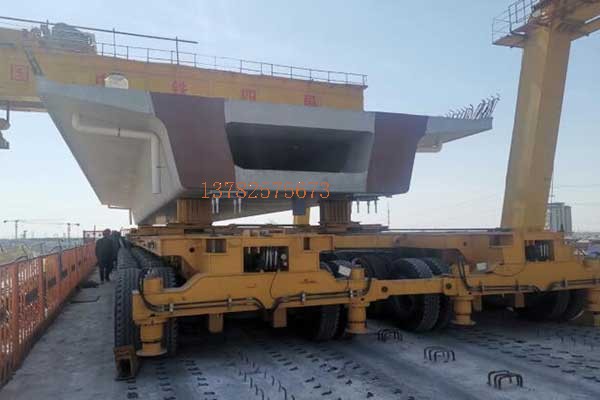 900噸輪胎提，900噸液壓運(yùn)梁車(chē)